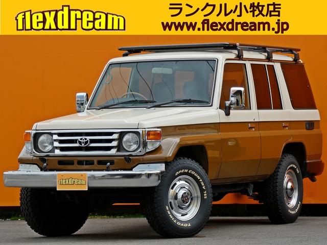 トヨタ ランドクルーザー７０