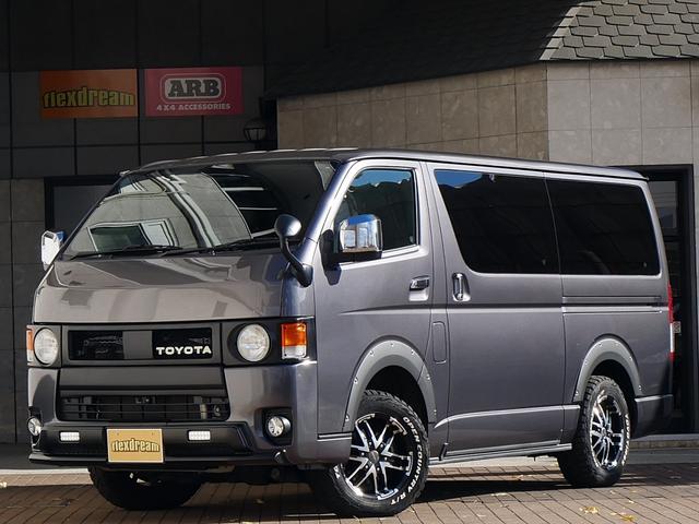 トヨタ ハイエースバン スーパーGL ダークプライムII 丸目 トヨタ ハイエースバン スーパーGL ダークプライムII 丸目