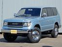 トヨタ ランドクルーザープラド ＴＸ　リノカアメリカンクラシック...