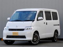 タウンエースバン アルミホイールの中古車を探すなら【グーネット】 タウンエースバン アルミホイールの中古車を探すなら【グーネット】