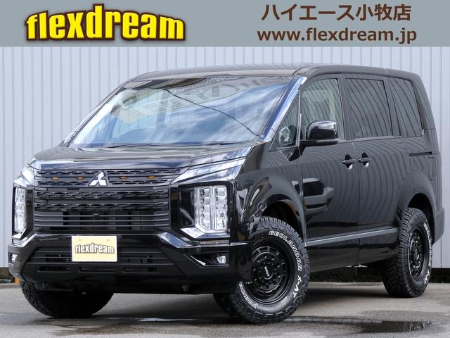 デリカD5シャモニー タイヤ/ホイールセット (三菱 デリカD:5 デリカD5シャモニー タイヤ/ホイールセット (三菱 デリカD:5