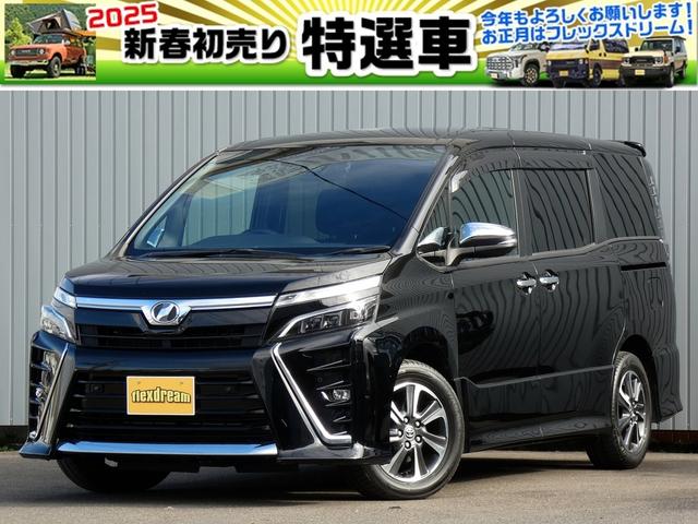 新品未使用 カロッツェリア 10.1インチ ノア、ヴォクシー 新品未使用 カロッツェリア 10.1インチ ノア、ヴォクシー