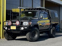 ランドクルーザー70 arbバンパーの中古車一覧(1~8件)【グーネット】 ランドクルーザー70 arbバンパーの中古車一覧(1~8件)【グーネット】