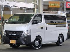 キャラバン グランドプレミアムGX マイルーム 特別低金利2.4% キャラバン グランドプレミアムGX MYROOM マイルーム 折り畳みベット NISSANロゴグリルマーカー 新品タイヤ+ホイールセット ワンタッチオートスライドドア 中古車画像