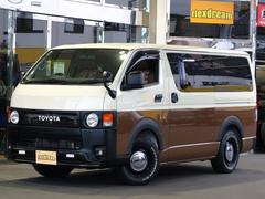 ハイエースバン ロングスーパーGL 特別低金利2.4% スーパーGL FD-classic丸目フェイス換装 中古車画像