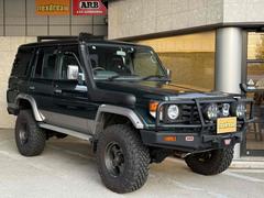 ランドクルーザー70 ZX 前後デフロック 低走行13万キロ ARB4x4ウインチブルバー WARN8274ウインチ リフトアップ TOYOオープンカントリーMT ブラッドレーV 16インチAW SAFARIシュノーケル リアラ 中古車画像