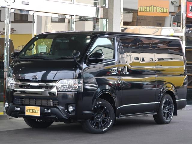ハイエースバン　ダークプライム２　ベットキット付き ４ＷＤ　ディーゼル　ワンオーナー　車中泊仕様