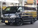 ハイエースバン　ダークプライム２　ベットキット付き ４ＷＤ　ディーゼル　ワンオーナー　車中泊仕様