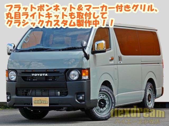 アースカラーパッケージのアーバンカーキ！ディーゼル！ アルミセット　丸目カスタム　ベッドキット　シートカバー　ＢｉｇＸナビ付！