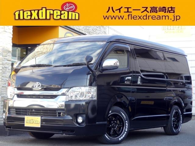 ϥ若 ǣ̡ңţ֣ϥȡե󥰥ե󥰥饤ɥ졼 0403303A20251206G001 1