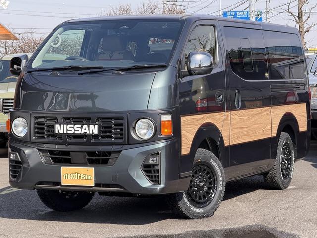 �L�����o��(���Y) �����O�O�����h�v���~�A���f�w�@�f�B�[�[���S�v�c�@�f�q�`�m�c�v���~�A���f�w�@����n�d�@�f�B�[�v�t�H���X�g�O���[���@�e�c�N���V�b�N�E�b�h�T�C�h���b�s���O�@�o�[�N���C�n�[�h���b�N���U�[�h�P�U�C���`�@�x�n�j�n�g�`�l�`�W�I�����_�[�w�|�`�s ���Îԉ摜