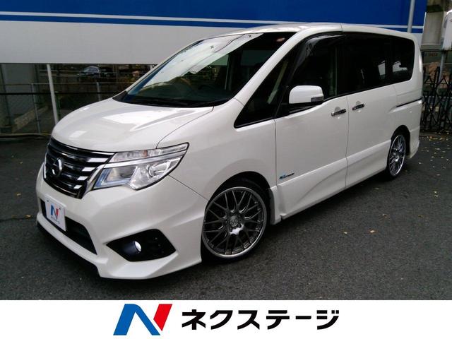【中古車】日産 セレナ ハイウェイスター S-ハイブリッド インパルエアロ 8型ナビ中古車販売実績(2018/01/06)|ネクステージ 茨木 ミニバン専門店|中古車