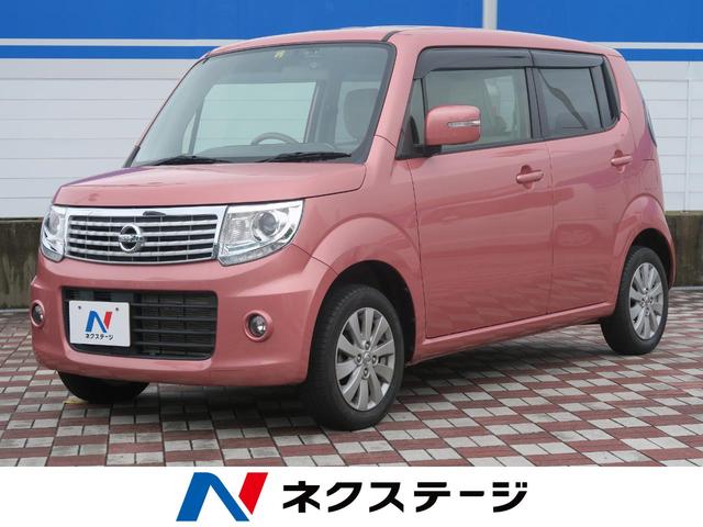 ドルチェX HID オートライト ETC ドライブレコーダー(1枚目)