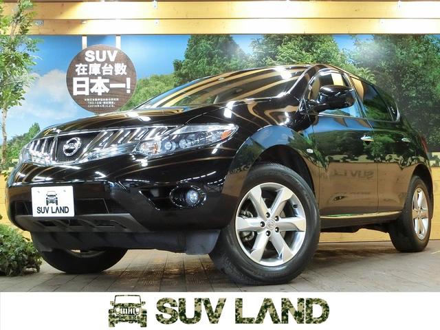 250XV HDDナビ(1枚目)
