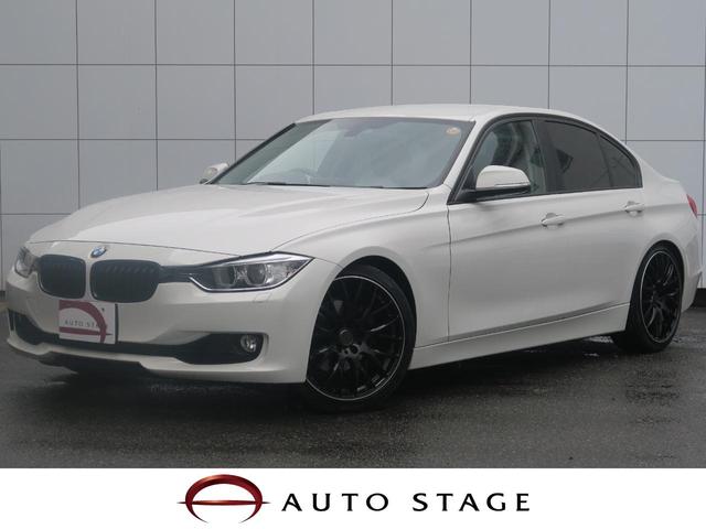 320i RAYZ19インチAW 純正ナビ バックカメラ(1枚目)