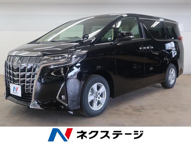 2.5X 新車未登録 両側電動スライド セーフティセンス(1枚目)