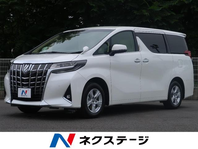 2.5X 新車未登録 両側電動ドア セーフティセンス(1枚目)