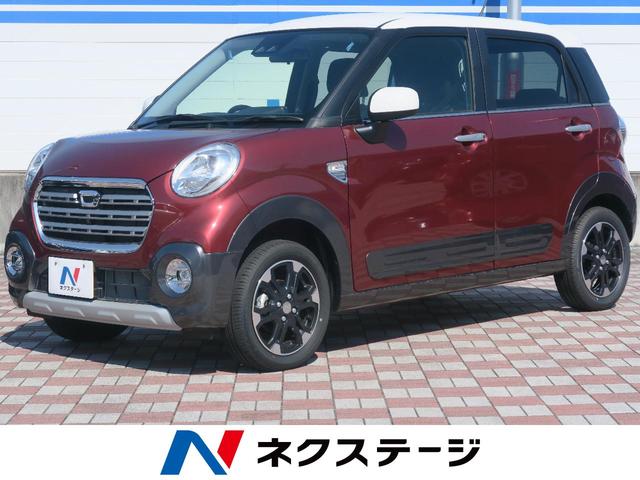 アクティバG ターボ SAIII 全方位カメラ 衝突軽減装置(1枚目)