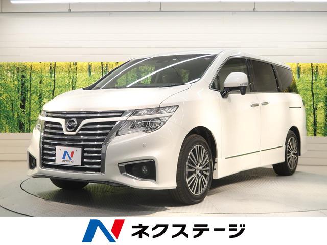 250ハイウェイスターS 登録済み未使用車 衝突被害軽減装置(1枚目)