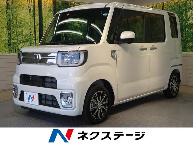GターボSAIII LEDヘッドライト 衝突被害軽減ブレーキ(1枚目)