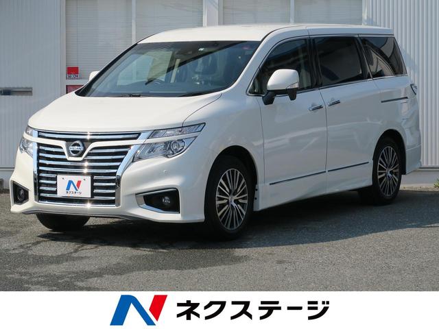 250ハイウェイスターS 登録済未使用車 衝突軽減 改良後(1枚目)