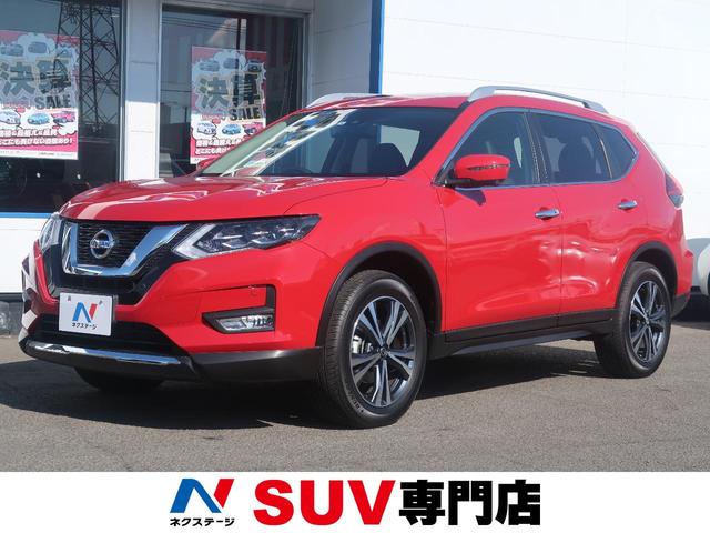 20Xi サンルーフ 全方位周囲カメラ 純正SDナビ 禁煙車(1枚目)
