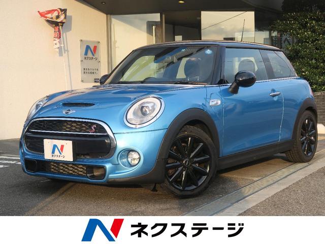 クーパーS 自社買取 6速MT(1枚目)