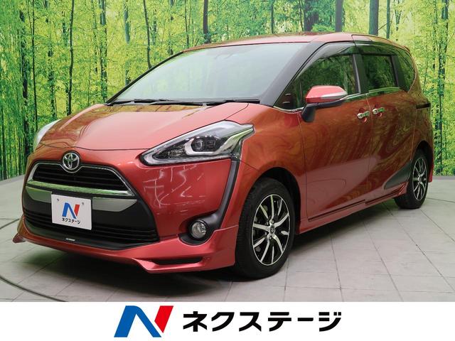 G 社外9型ナビ 両側電動スライド 衝突被害軽減装置 7人(1枚目)