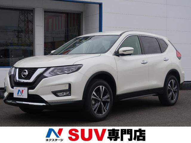 20Xi 登録済未使用車 プロパイロット 全方位周囲カメラ(1枚目)