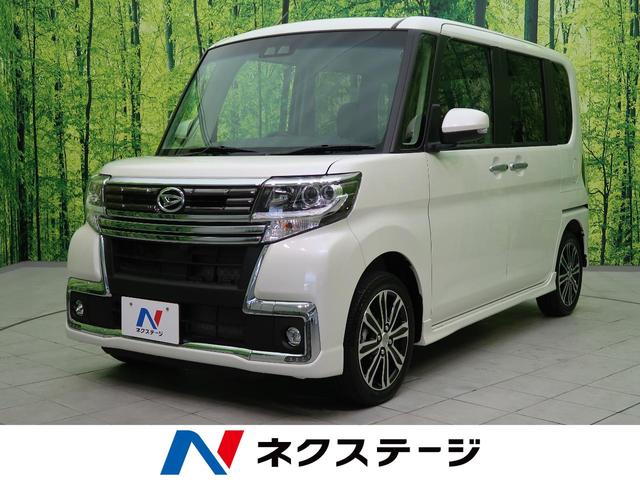 カスタムRS トップエディションSAIII 両側パワスラ(1枚目)