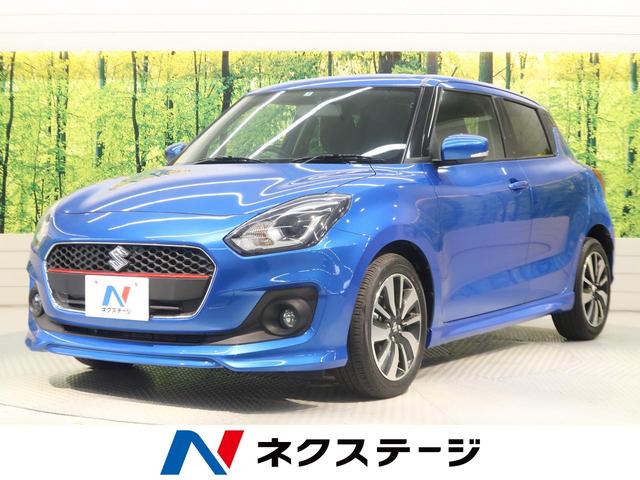 RSt スマートキー 純正エアロ 純正SDナビ(1枚目)