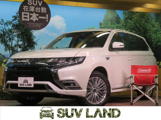 Gリミテッドエディション 4WD 登録済未使用車(1枚目)