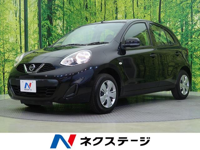 S 純正SDナビ フルセグ 禁煙車 バックカメラ 電格ミラー(1枚目)