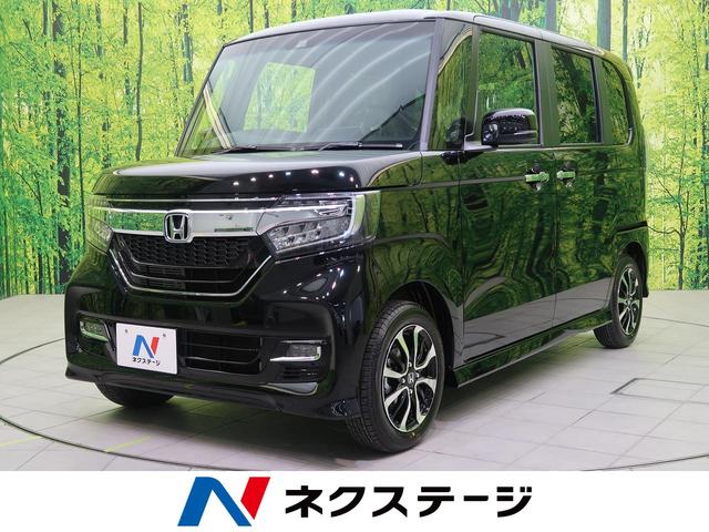 G・Lホンダセンシング 衝突軽減装置 電動スライド LED(1枚目)
