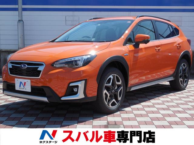 アドバンス 登録済み未使用車 セイフティプラス 視界拡張(1枚目)