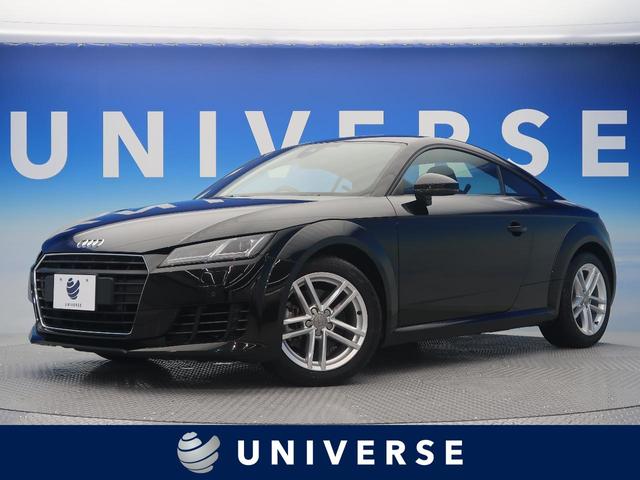 2.0TFSI アシスタンスPKG マトリクスLED(1枚目)