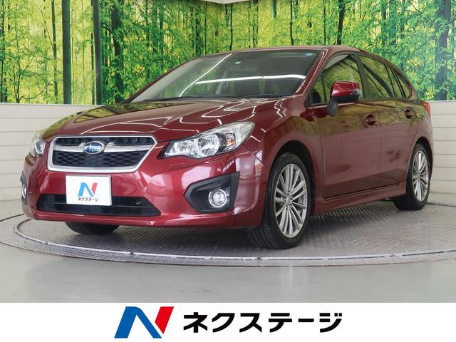 2.0i-S SDナビ クルーズコントロール パドルシフト(1枚目)