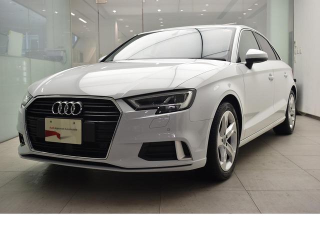 1.4TFSI スポーツ ラグジュアリーパッケージ 認定中古(1枚目)