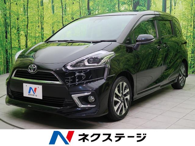 G セーフティーセンスC 両側電動ドア 純正SDナビ(1枚目)