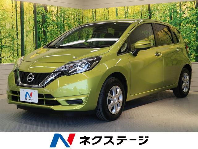 X 純正SDナビ 全周囲カメラ 衝突軽減(1枚目)