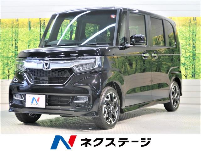 G・Lターボホンダセンシング 衝突被害軽減 両側電動スライド(1枚目)