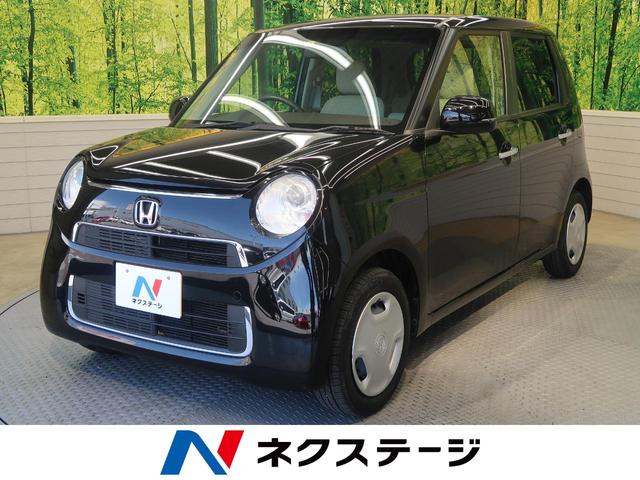 G・Lパッケージ 地デジSDナビ バックモニター HID(1枚目)