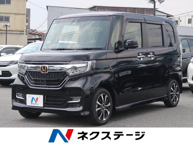 G・EXホンダセンシング 純正ナビ フルセグ 電動パワスラ(1枚目)