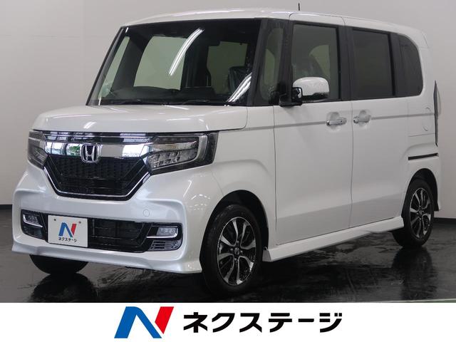 G・Lホンダセンシング 電動スライド バックカメラ ETC(1枚目)