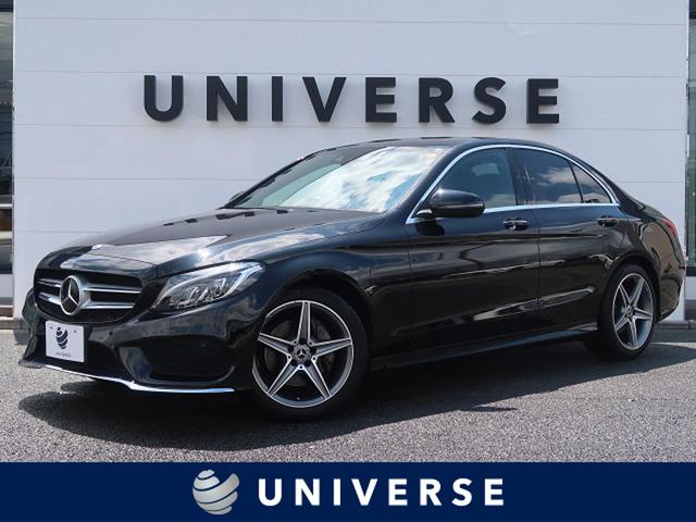 C220d ローレウスエディション ベーシック/RSP(1枚目)