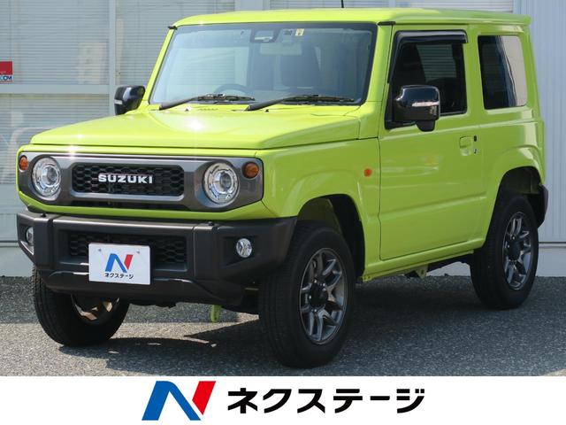 XC クルーズコントロール・プリクラッシュ・シートヒーター(1枚目)