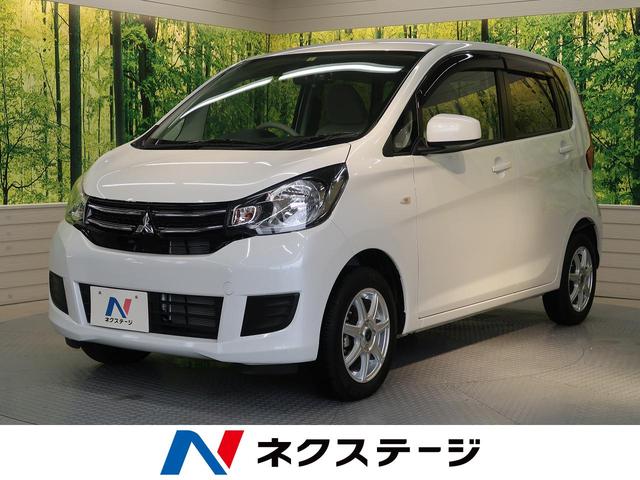 M シートヒーター キーレス オートエアコン 禁煙車(1枚目)