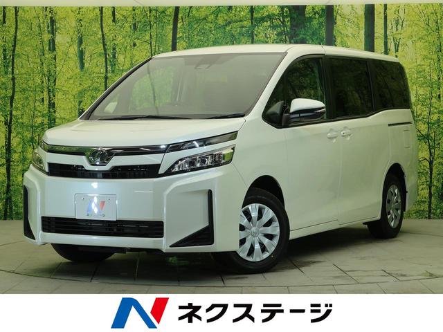X 登録済未使用車 両側電動スライドドア セーフティーセンス(1枚目)