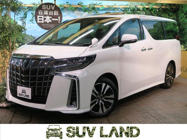 2.5S Cパッケージ サンルーフ 衝突軽減 純正10型ナビ(1枚目)