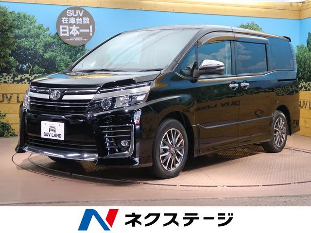 ZS 煌II 9型ナビ セーフティセンス 両側電動スライドド(1枚目)